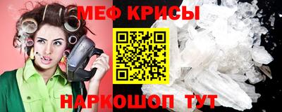 jwh Чапаевск
