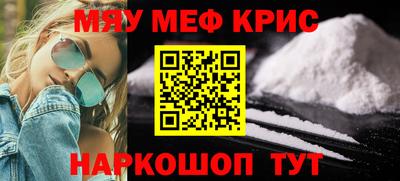 jwh Чебаркуль
