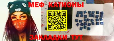 jwh Чапаевск