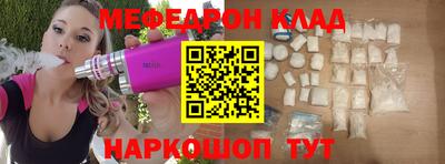 jwh Чебоксары
