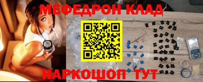 jwh Чебаркуль