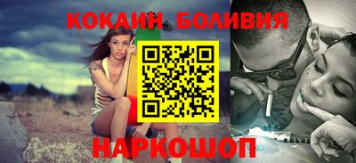 jwh Чапаевск