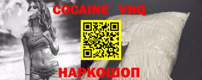 jwh Чапаевск
