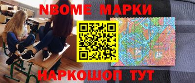 jwh Чапаевск