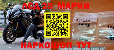 jwh Чебоксары