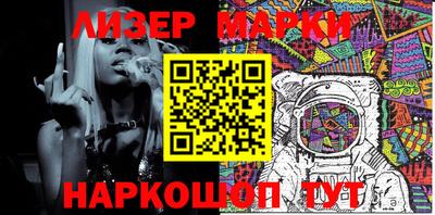 jwh Чапаевск
