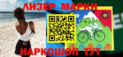 jwh Чапаевск