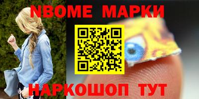 jwh Чебаркуль