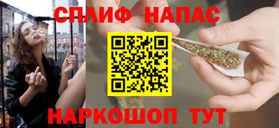 jwh Чапаевск