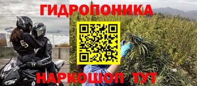 jwh Чебаркуль