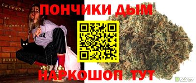jwh Чапаевск