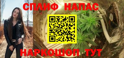 jwh Чапаевск