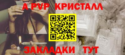 jwh Чебаркуль