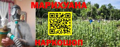 jwh Чебоксары