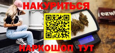 jwh Чапаевск