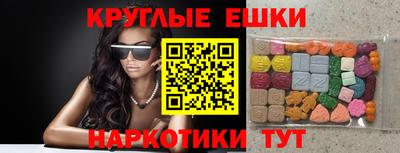 jwh Чебаркуль