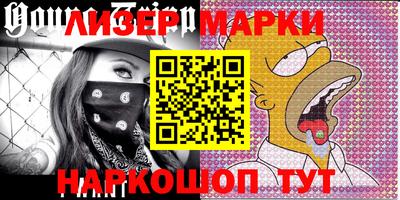 jwh Чебаркуль