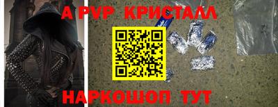 jwh Чебаркуль