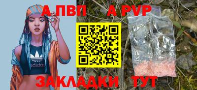 jwh Чебаркуль