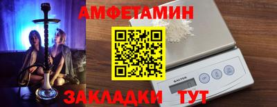 jwh Чебоксары