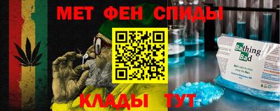 jwh Чебоксары