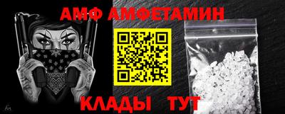 jwh Чапаевск