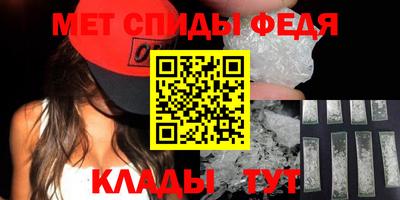 jwh Чапаевск