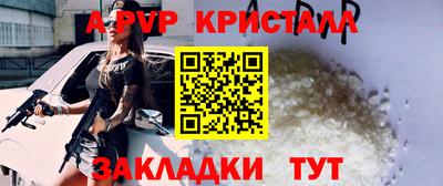 jwh Чебоксары