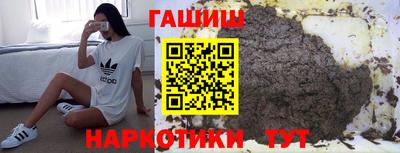 jwh Чебоксары