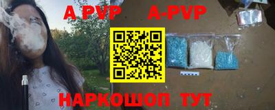 jwh Чебаркуль