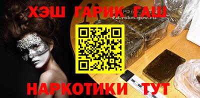 jwh Чебоксары