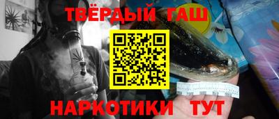 jwh Чебаркуль