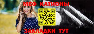 jwh Чебаркуль