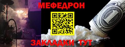 jwh Чебоксары