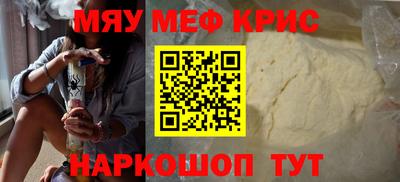 jwh Чебоксары