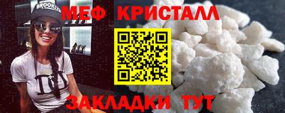 jwh Чебаркуль