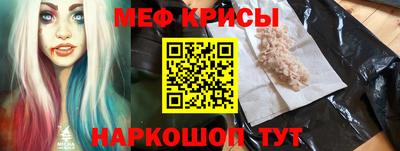 jwh Чебоксары