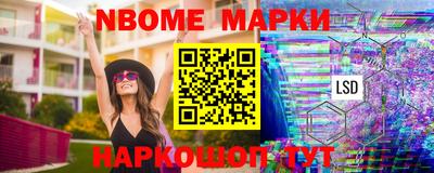 jwh Чебоксары