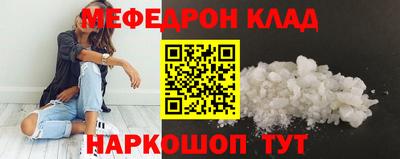 jwh Чебоксары